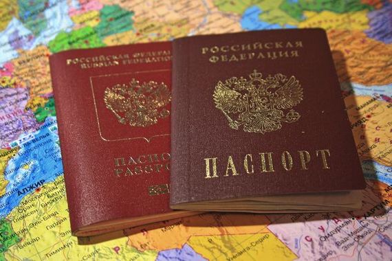 прописка в Семёнове
